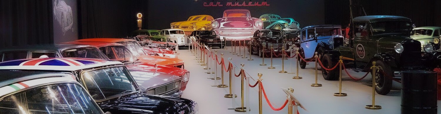 The Cyprus Car Museum